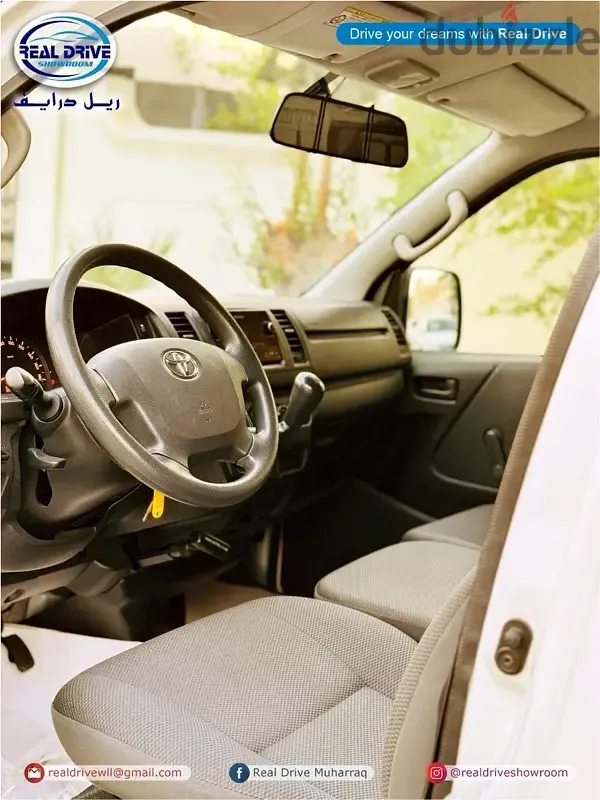 تويوتا هاياس 2021